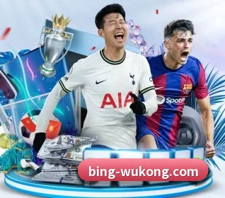 坚持做好基础的事 - WukongSports